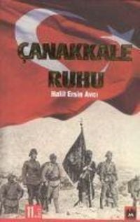 Produktbild: Canakkale Ruhu