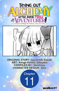 Produktbild: Trying Out Alchemy After Being Fired as an Adventurer!: Frontier Settling? No Problem, Leave It to Me! #011