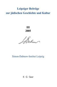Produktbild: 2005
