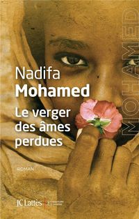 Produktbild: Le verger des &acirc;mes perdues