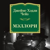 Produktbild: Mellori