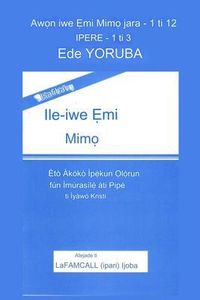 Produktbild: IGBAGB&iquest; Ile-iwe &iquest;mi Mim&iquest; Yoruba Edition