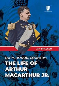 Produktbild: Duty, Honor, Country
