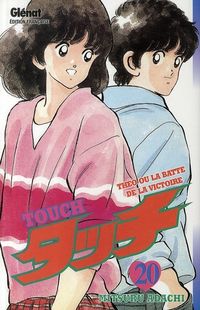 Produktbild: Touch : Th&eacute;o ou La batte de la victoire. Tome 20