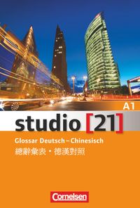 Bild vom Artikel Studio 21 GS A1: Ges. Vokabeltb. Dt.-Chin. vom Autor 