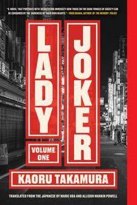 Produktbild: Lady Joker, Volume 1