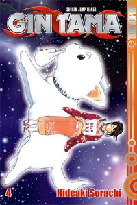 Produktbild: Gin Tama 04