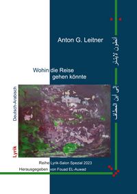 Produktbild: Wohin die Reise gehen k&ouml;nnte