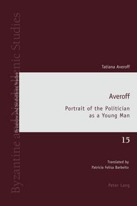 Produktbild: Averoff