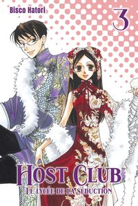 Produktbild: Host club : le lyc&eacute;e de la s&eacute;duction. Tome 3