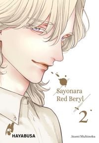 Produktbild: Sayonara Red Beryl 2