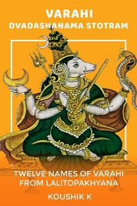 Produktbild: Varahi Dvadashanama Stotram