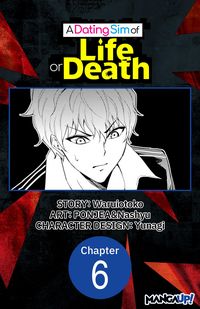 Produktbild: A Dating Sim of Life or Death #006
