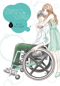 Produktbild: Perfect World 2