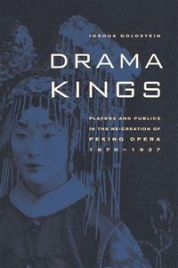 Produktbild: Drama Kings