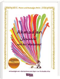 Produktbild: Ahmadjan und der Wiedehopf