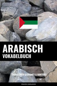 Produktbild: Arabisch Vokabelbuch