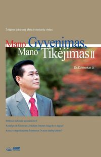 Produktbild: Mano Gyvenimas, Mano Tik&iquest;jimas 2