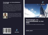 Produktbild: Technologie- en innovatiebeheer in het MKB