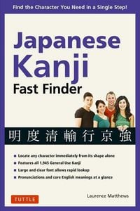 Produktbild: Japanese Kanji Fast Finder
