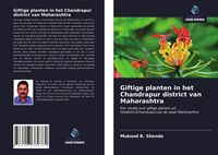 Produktbild: Giftige planten in het Chandrapur district van Maharashtra