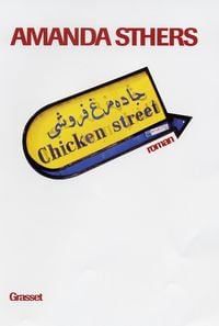 Produktbild: Chicken street