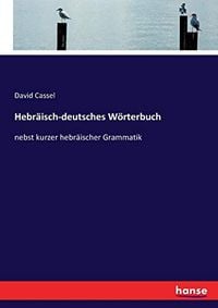 Produktbild: Hebr&auml;isch-Deutsches W&ouml;rterbuch