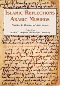 Produktbild: Islamic Reflections, Arabic Musings