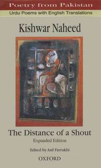 Produktbild: The Distance of a Shout