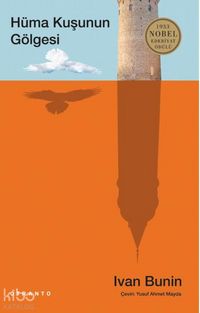 Produktbild: H&uuml;ma Kusunun G&ouml;lgesi