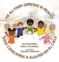 Produktbild: We All Know Someone In Heaven