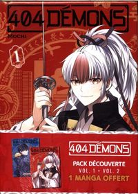 Produktbild: 404 d&eacute;mons : pack tomes 1 et 2