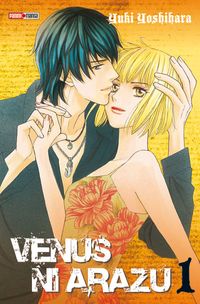 Produktbild: Venus Ni Arazu T.1