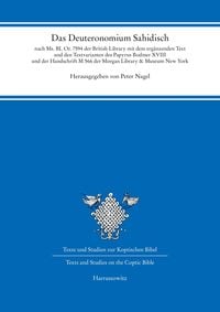 Produktbild: Das Deuteronomium sahidisch