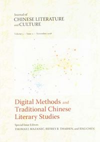 Produktbild: Digital Methods and Traditional Chinese Literary Studies