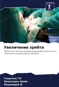 Produktbild: Uwelichenie hrebta