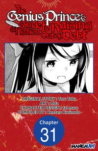 Produktbild: The Genius Prince's Guide to Raising a Nation Out of Debt #031