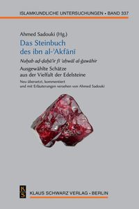 Produktbild: Das Steinbuch des ibn al-ʾAkfānī