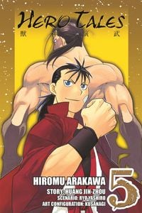 Produktbild: Hero Tales, Vol. 5
