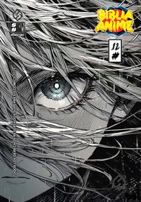 Produktbild: Biblia Anime ( Anime Puro ) No.12