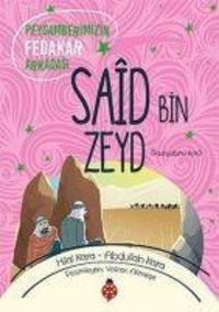 Produktbild: Said Bin Zeyd