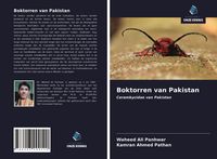 Produktbild: Boktorren van Pakistan