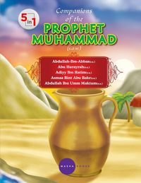 Produktbild: Companions of the PROPHET MUHAMMAD (s.a.w.) - 5 -1