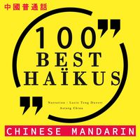 Produktbild: 100 best ha&iuml;kus in chinese mandarin