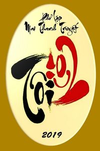 Produktbild: T&Ocirc;I