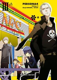 Produktbild: Persona 4. Tome 3
