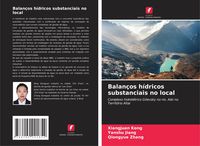 Bild vom Artikel Balanços hídricos substanciais no local vom Autor Xiangjuan Kong