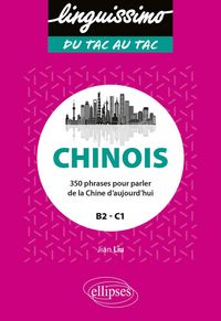 Produktbild: Chinois