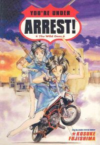Produktbild: You're Under Arrest!: The Wild Ones