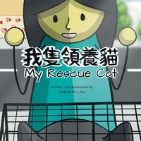 Produktbild: My Rescue Cat
